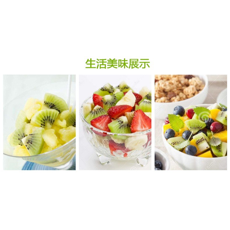 進口獼猴桃去皮器 切割器 奇異果專用分割器 水果切瓣器-細節圖6