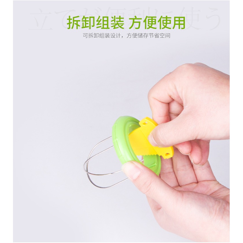 進口獼猴桃去皮器 切割器 奇異果專用分割器 水果切瓣器-細節圖10