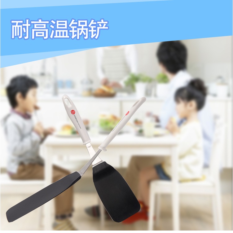 進口耐高溫鍋鏟廚房尼龍硅膠炒菜鏟不粘鍋專用鍋鏟不傷鍋鏟子-細節圖8