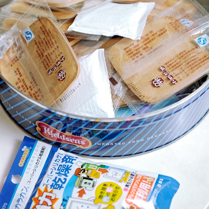 進口食品乾燥劑防潮劑食物防黴劑 室內可再生吸濕袋除濕小包-細節圖3
