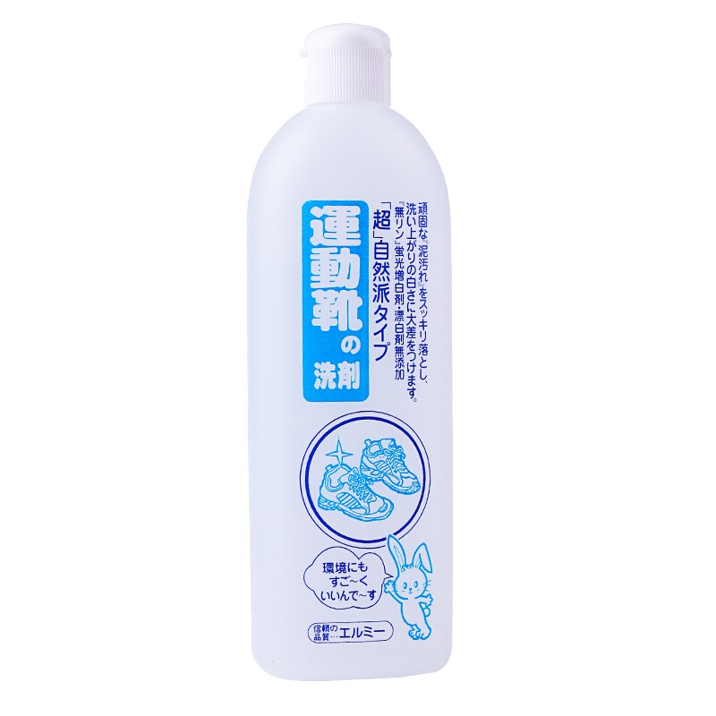 進口小白鞋洗鞋擦鞋清洗神器一擦白運動鞋球鞋刷鞋專用清潔劑-細節圖7