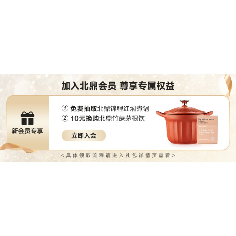 羊脂玉茶漏茶濾不銹鋼茶葉過濾網高檔單獨茶隔陶瓷一體濾茶器茶具-細節圖6