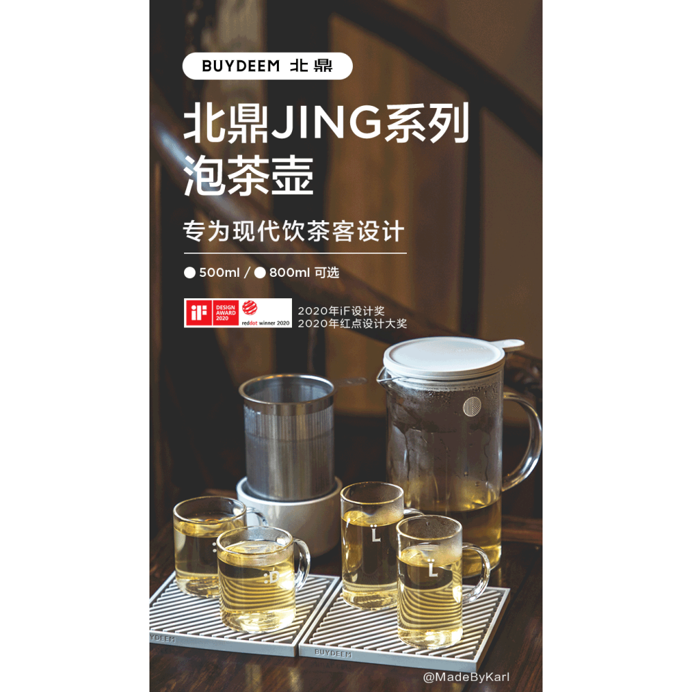 羊脂玉茶漏茶濾不銹鋼茶葉過濾網高檔單獨茶隔陶瓷一體濾茶器茶具-細節圖9