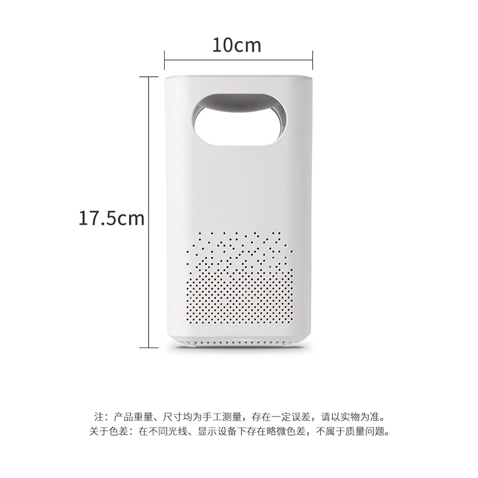 滅蚊燈家用滅蚊室內驅蚊器無味吸捕蚊子嬰兒臥室插電誘捉蚊蟲-細節圖10