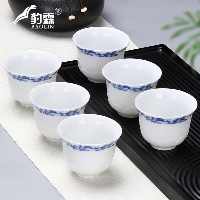 功夫小茶杯陶瓷茶盞茶碗品茗杯紫砂主人杯青花瓷泡茶斗笠杯青花瓷-細節圖5
