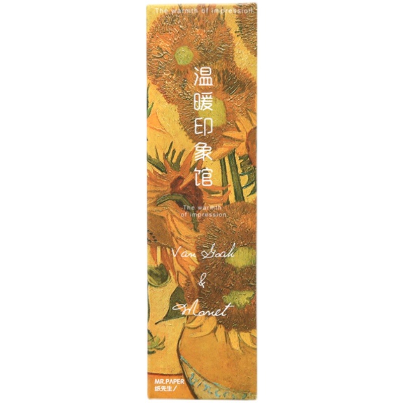 經典電影盒裝書簽溫暖文藝ins風創意手帳diy裝飾素材學生標記書簽-細節圖5