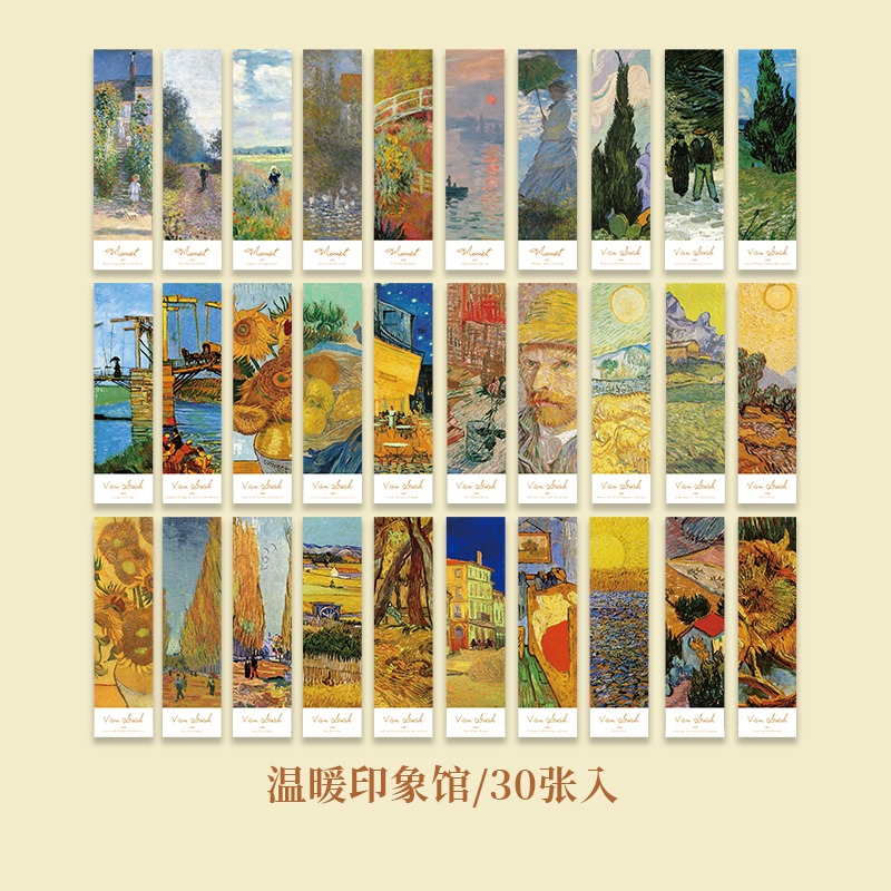 經典電影盒裝書簽溫暖文藝ins風創意手帳diy裝飾素材學生標記書簽-細節圖9