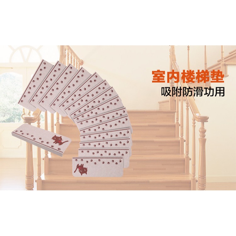 進口歐式樓梯墊免膠自吸實木樓梯踏步墊自粘腳墊地墊防滑墊子-細節圖9