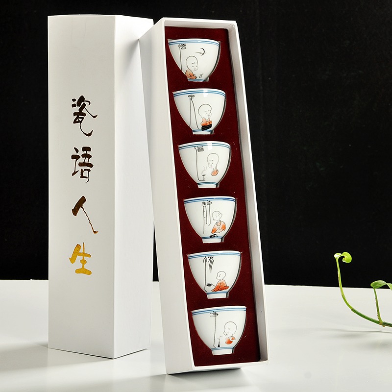 豹霖禮盒6只裝功夫茶杯陶瓷套裝茶盞杯辦公室品茗杯家用日式白瓷-細節圖3