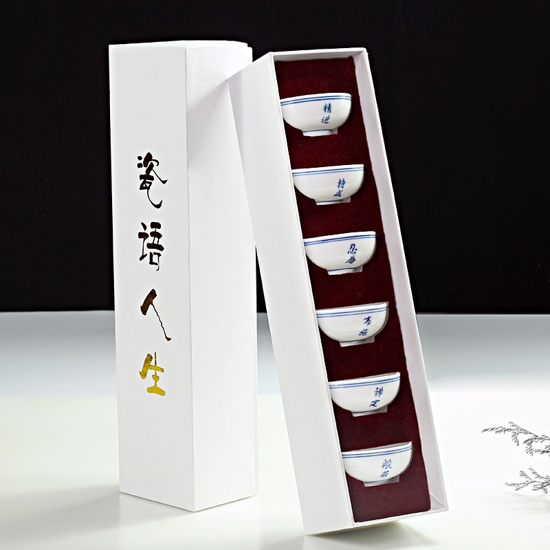 豹霖禮盒6只裝功夫茶杯陶瓷套裝茶盞杯辦公室品茗杯家用日式白瓷-細節圖4
