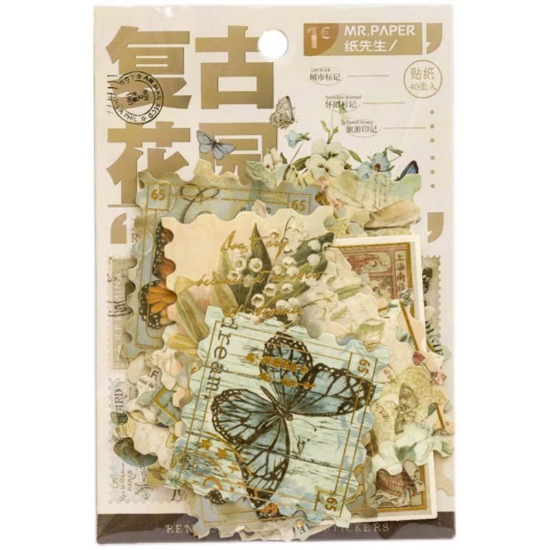 復古郵戳燙金和紙手賬貼紙文藝郵票ins手帳小圖案手機殼裝飾貼畫-細節圖5