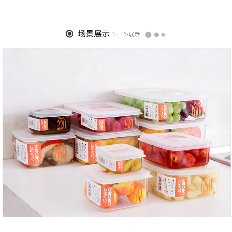 進口冰箱保鮮盒水果盒廚房收納盒微波爐便當盒塑料飯盒密封盒-細節圖8