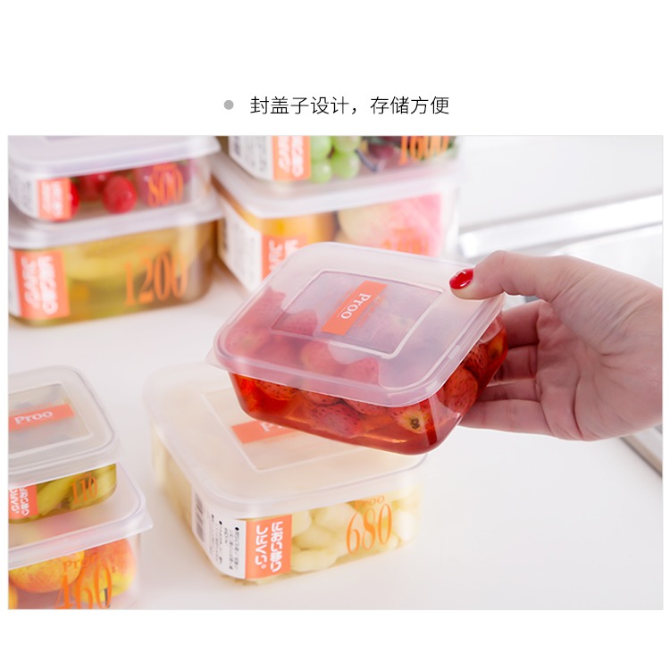 進口冰箱保鮮盒水果盒廚房收納盒微波爐便當盒塑料飯盒密封盒-細節圖10