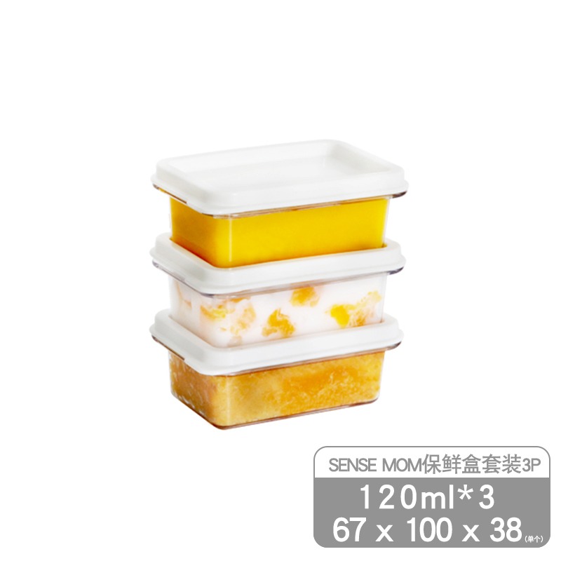 韓國進口方形塑料透明密封微波爐食物品冰箱收納盒餃子雜糧保鮮盒-細節圖6