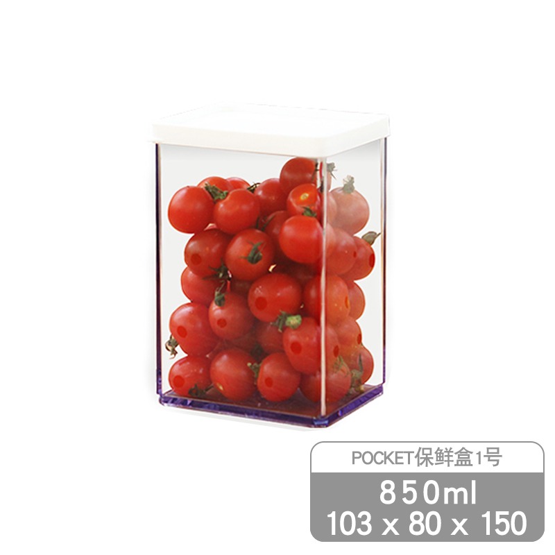 韓國進口方形塑料透明密封微波爐食物品冰箱收納盒餃子雜糧保鮮盒-細節圖7