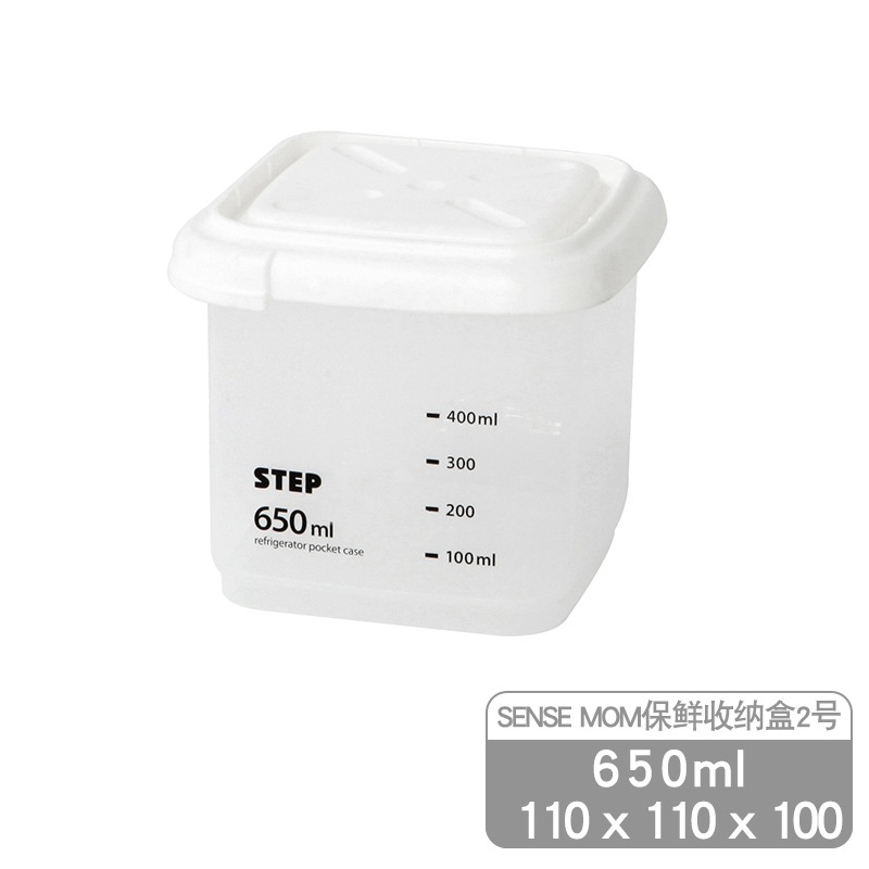韓國進口方形塑料透明密封微波爐食物品冰箱收納盒餃子雜糧保鮮盒-細節圖10