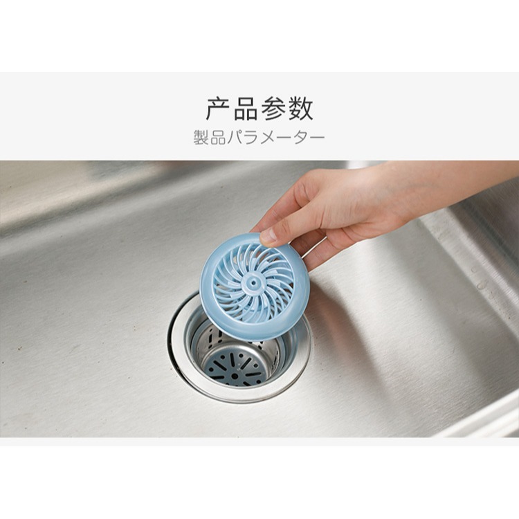 進口管道清潔劑 水槽除臭劑 廚房消臭劑 薄荷味排水口清潔劑-細節圖8