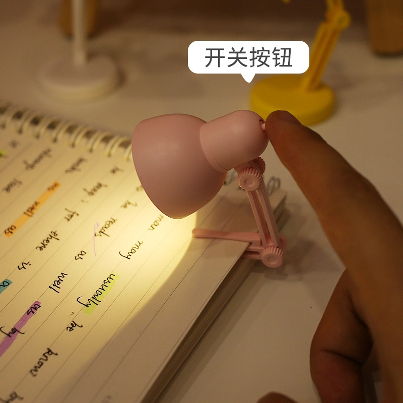 ins風迷你小臺燈可愛小夜燈學生宿舍牀上用夾子式寫作業學習專用-細節圖3