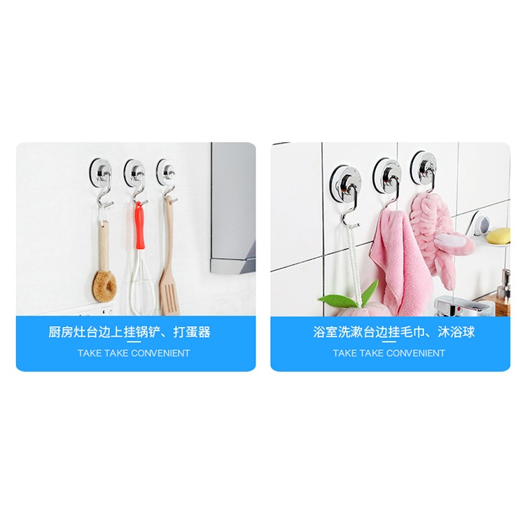 韓國掛鉤強力粘膠不銹鋼免打孔墻壁掛廚房衛生間吸盤無痕粘貼粘鉤-細節圖9
