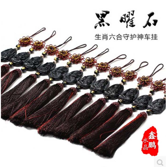 黑曜石生肖蛇普賢菩薩本命佛車掛申巳太歲符菩提守護神車掛-細節圖3