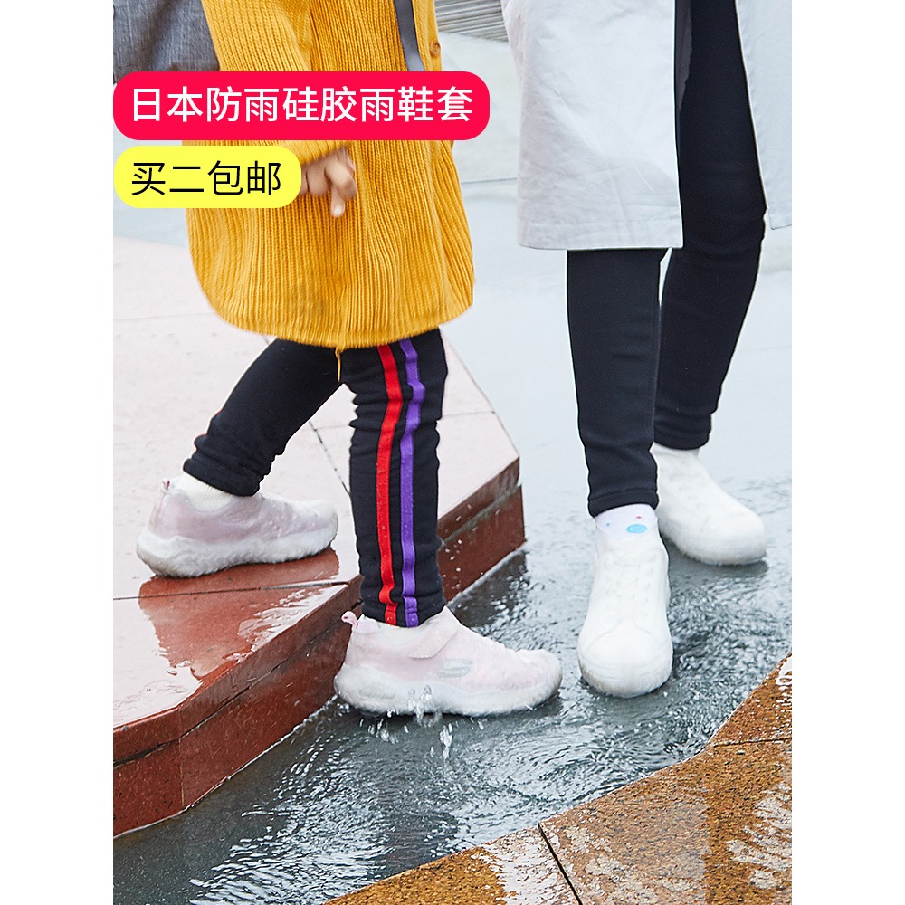 和匠防雨硅膠雨鞋套雨天防滑耐磨男女防水鞋套加厚便攜雨靴套-細節圖2