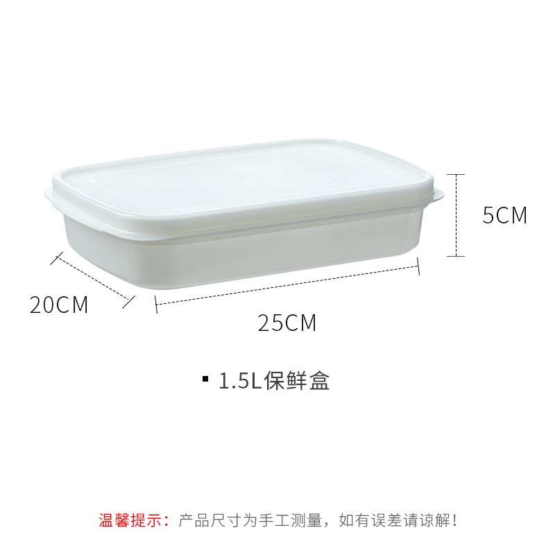 家用微波爐專用飯盒便當盒冰箱水果保鮮盒塑料長方形食品盒子-細節圖6
