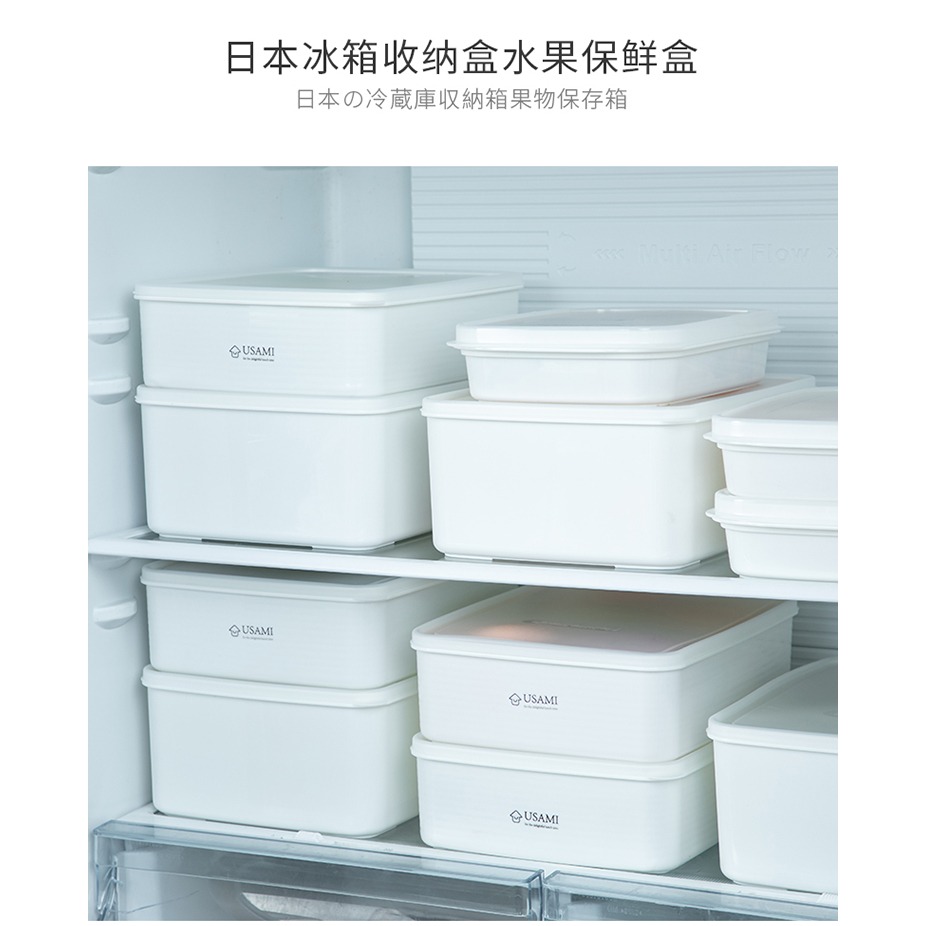 家用微波爐專用飯盒便當盒冰箱水果保鮮盒塑料長方形食品盒子-細節圖7