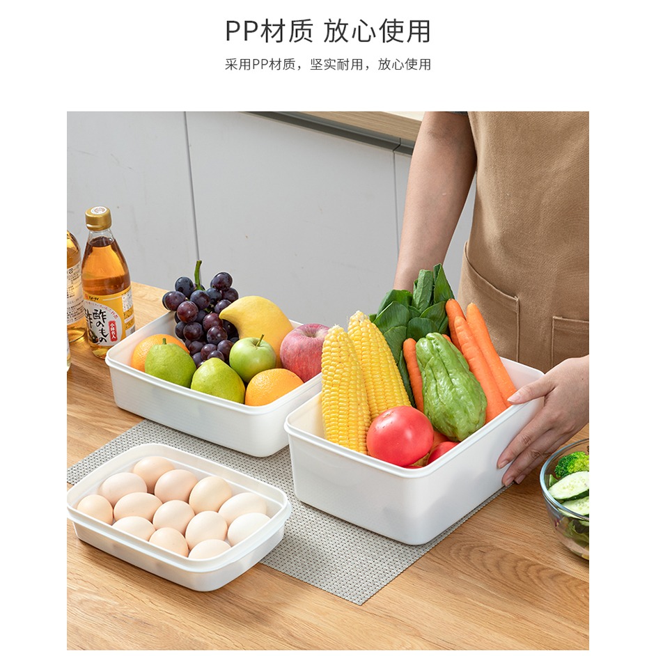 家用微波爐專用飯盒便當盒冰箱水果保鮮盒塑料長方形食品盒子-細節圖9