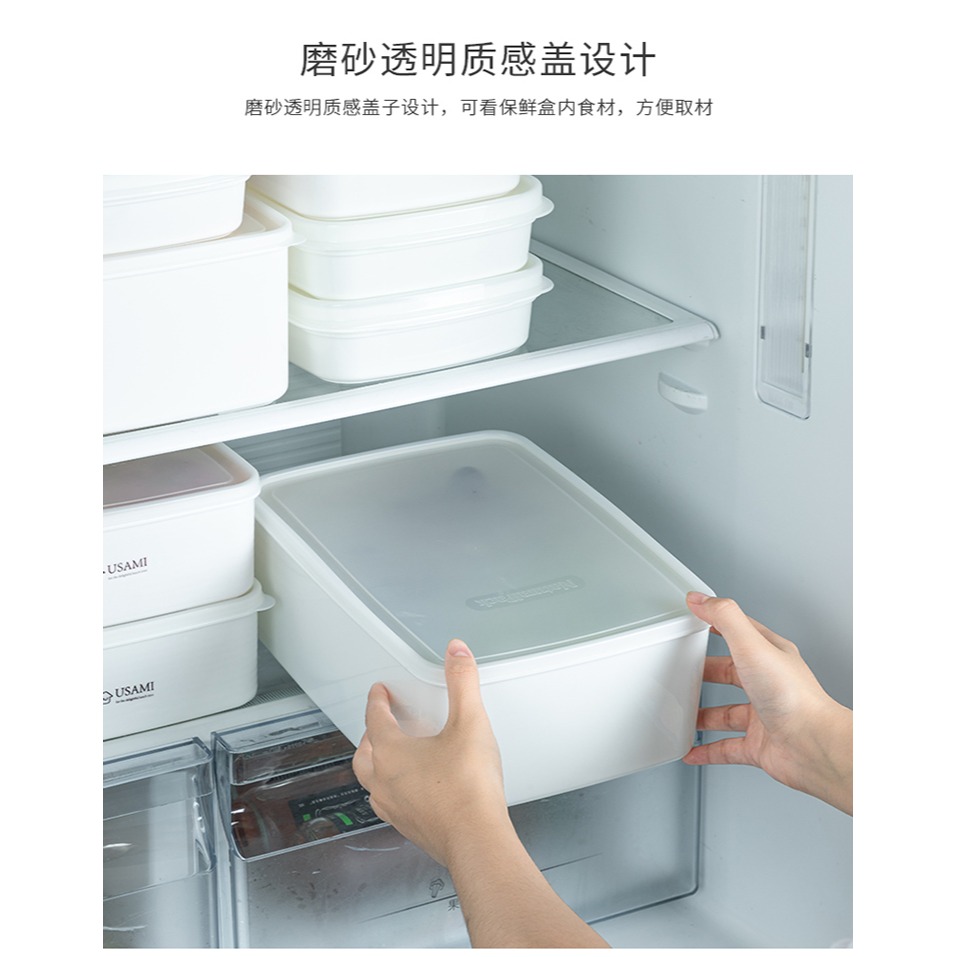 家用微波爐專用飯盒便當盒冰箱水果保鮮盒塑料長方形食品盒子-細節圖10
