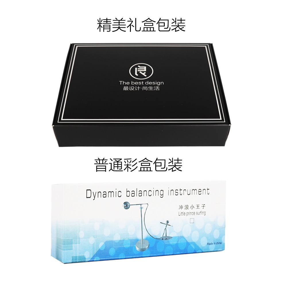 北歐ins創意可愛混沌牛頓擺金屬不倒翁小鐵人辦公桌物理平衡擺件-細節圖5