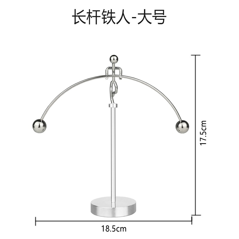 北歐ins創意可愛混沌牛頓擺金屬不倒翁小鐵人辦公桌物理平衡擺件-細節圖7