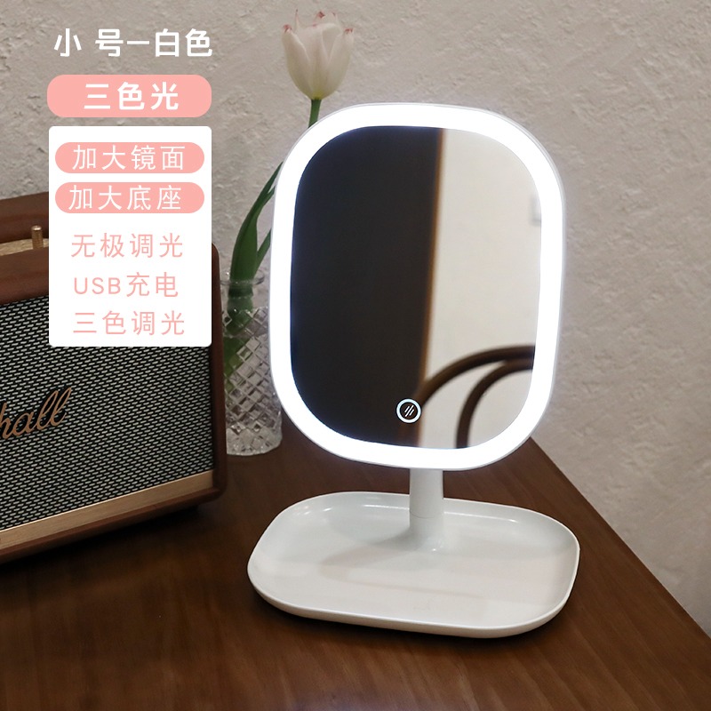 ins網紅帶燈化妝鏡臺式led燈桌面宿舍大號鏡子梳妝鏡臥室補光鏡-細節圖8