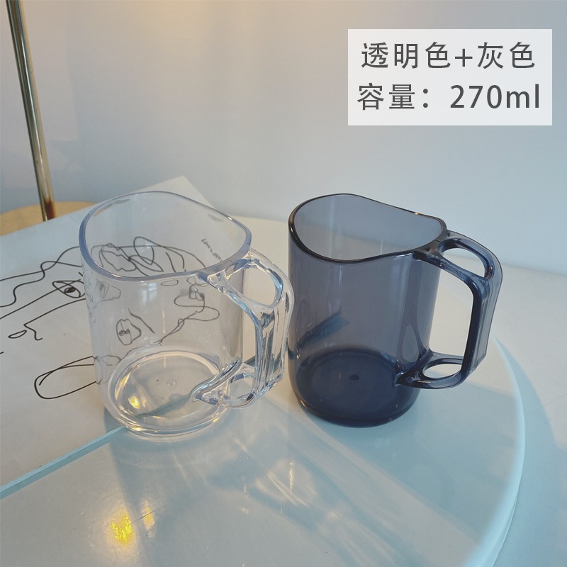 家用漱口杯女宿舍牙具杯子透明塑料牙缸ins風刷牙杯男情侶洗漱杯-細節圖10