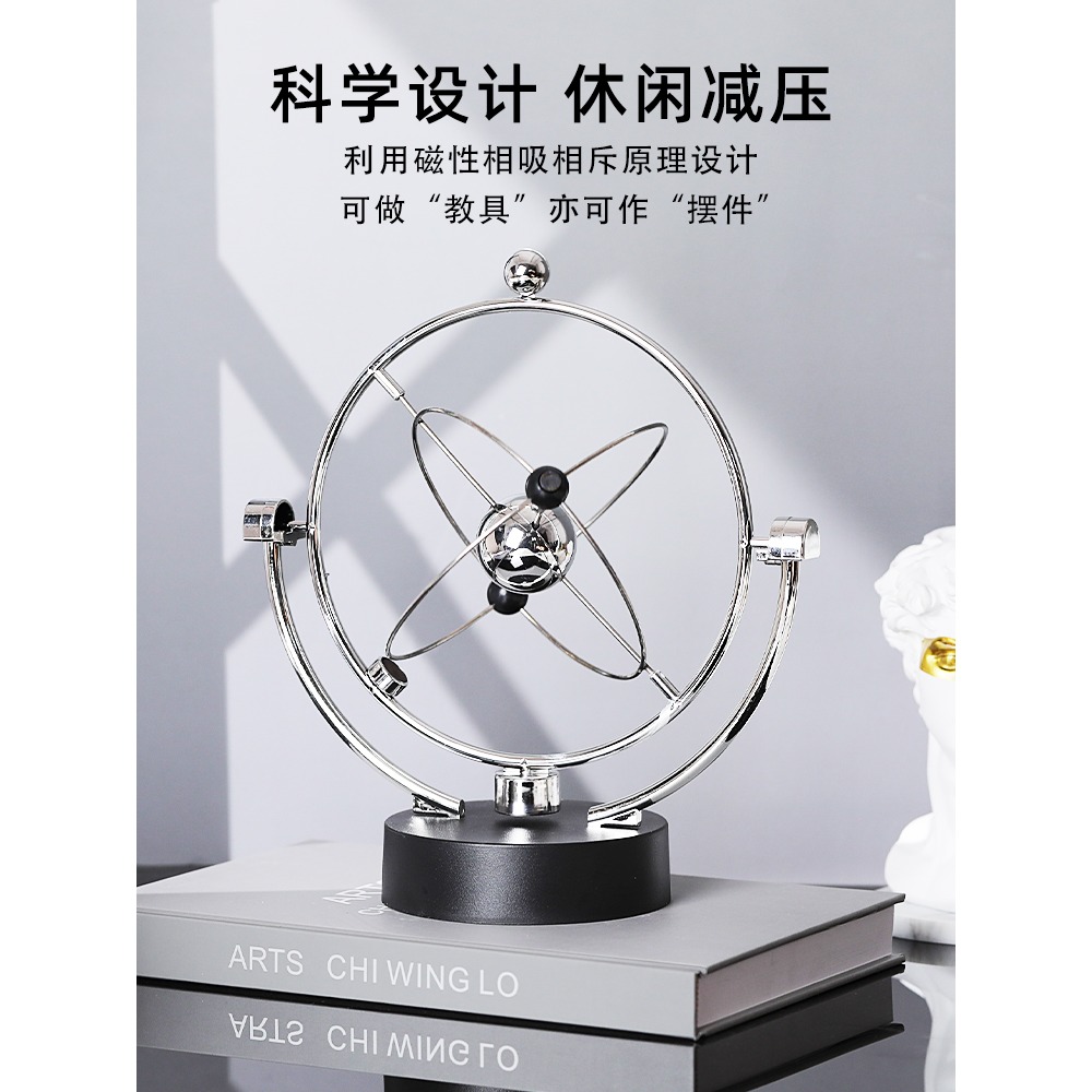 牛頓混沌搖擺創意永動機擺件小玩意網紅房間辦公桌解壓反重力物-細節圖3