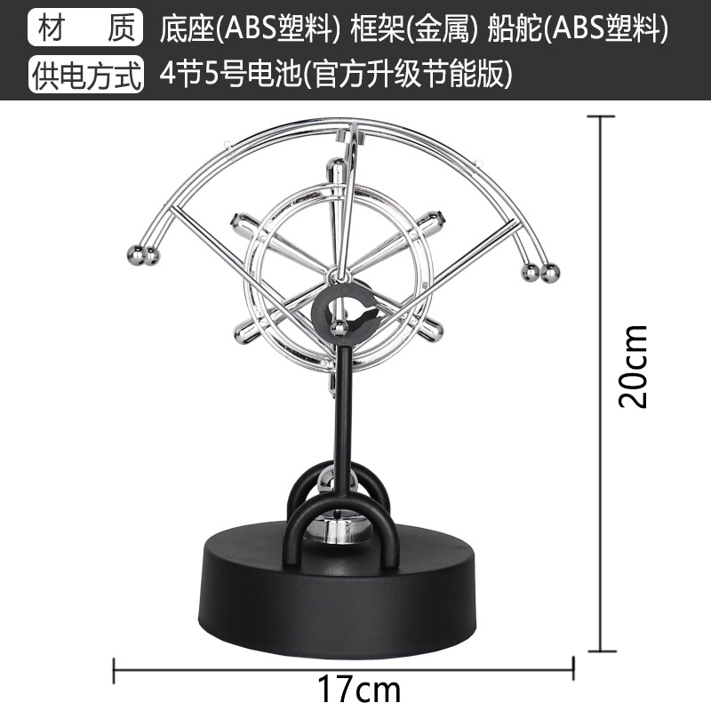 牛頓混沌搖擺創意永動機擺件小玩意網紅房間辦公桌解壓反重力物-細節圖7