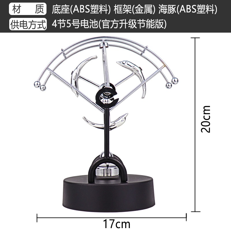牛頓混沌搖擺創意永動機擺件小玩意網紅房間辦公桌解壓反重力物-細節圖8