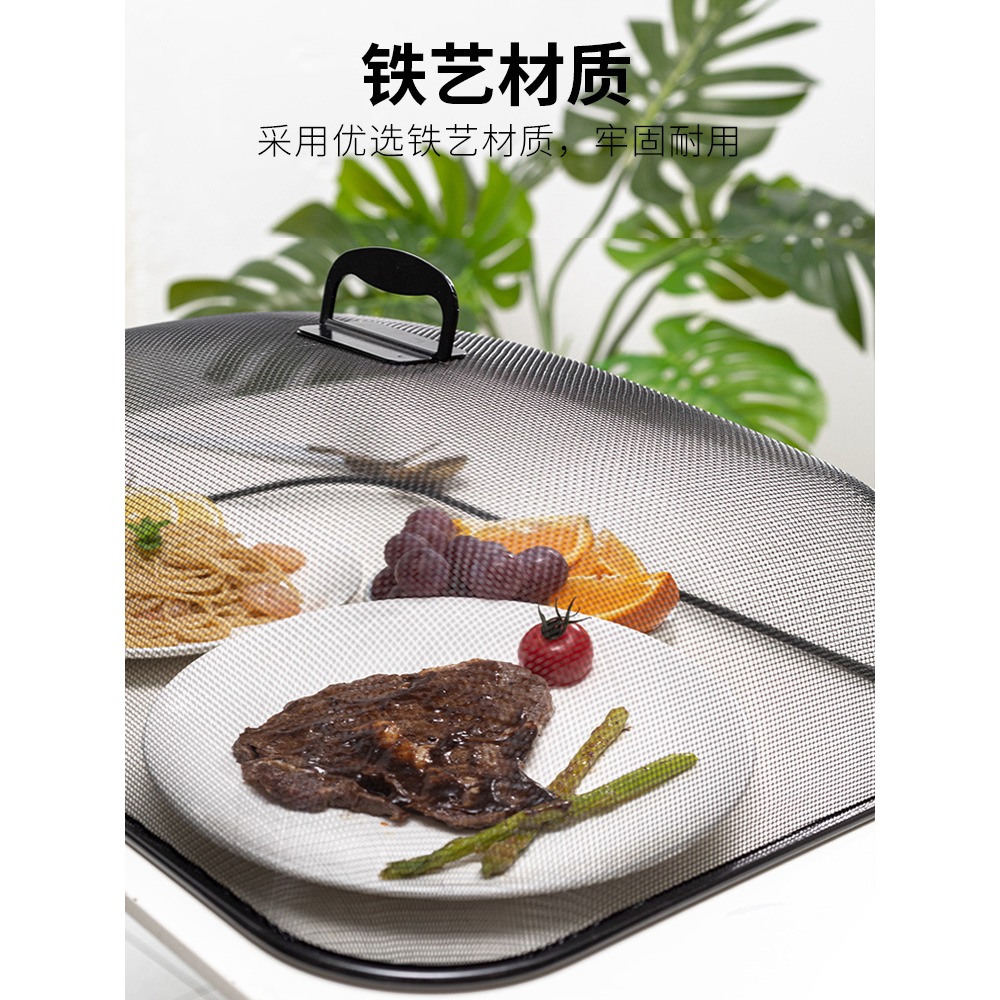 鐵藝防蠅餐桌罩飯菜罩家用圓形小號桌罩長方形食物防塵蓋菜罩-細節圖3