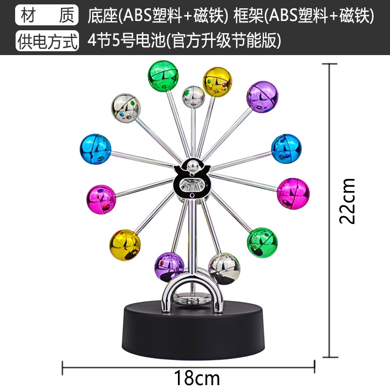 混沌擺件永動機儀牛頓擺球創意磁懸浮物理辦公室辦公桌面家居飾品-細節圖8