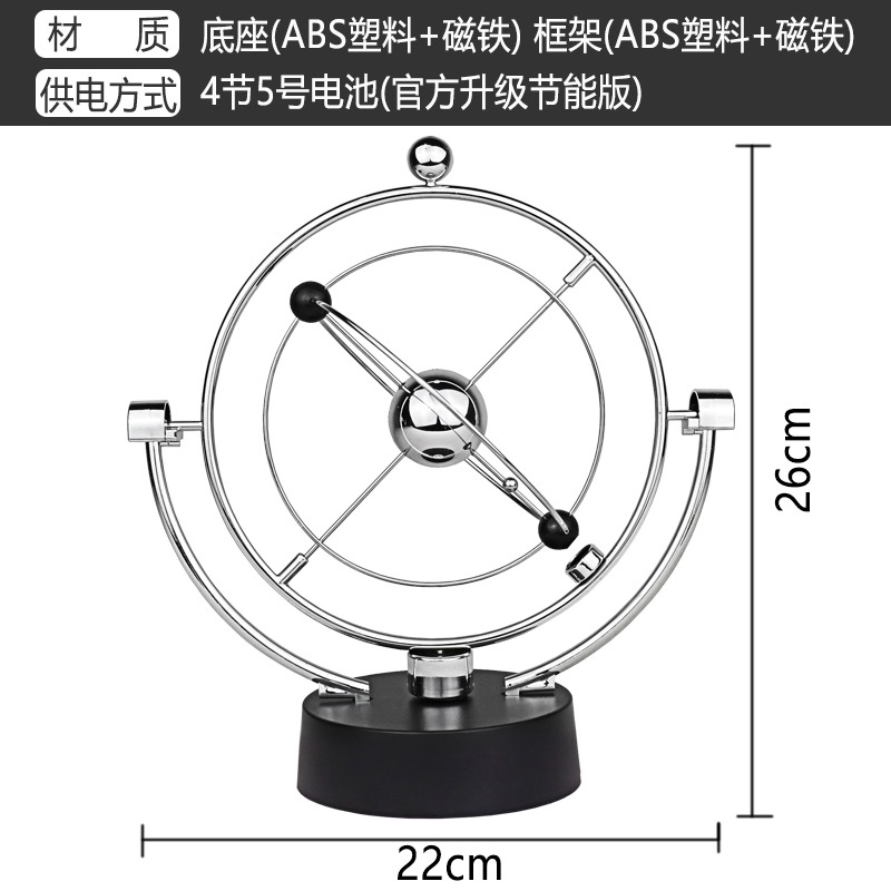 混沌擺件永動機儀牛頓擺球創意磁懸浮物理辦公室辦公桌面家居飾品-細節圖9