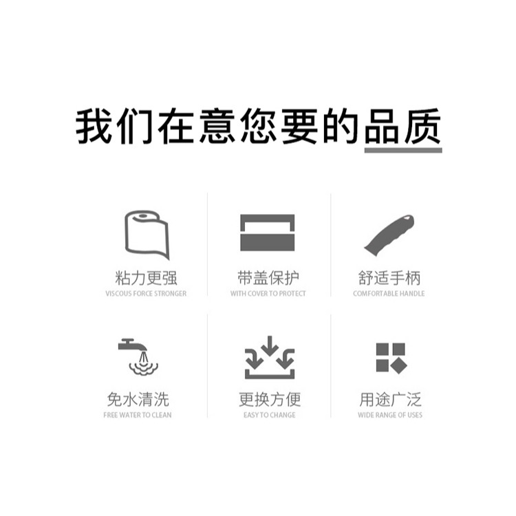 迷你便攜可撕式折疊粘毛器旅行黏衣服滾刷粘塵沾毛紙除塵滾筒-細節圖9