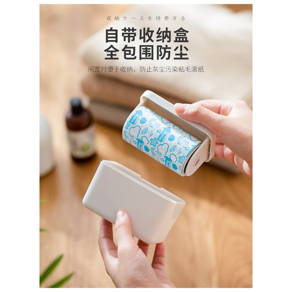 迷你便攜可撕式折疊粘毛器旅行黏衣服滾刷粘塵沾毛紙除塵滾筒-細節圖10