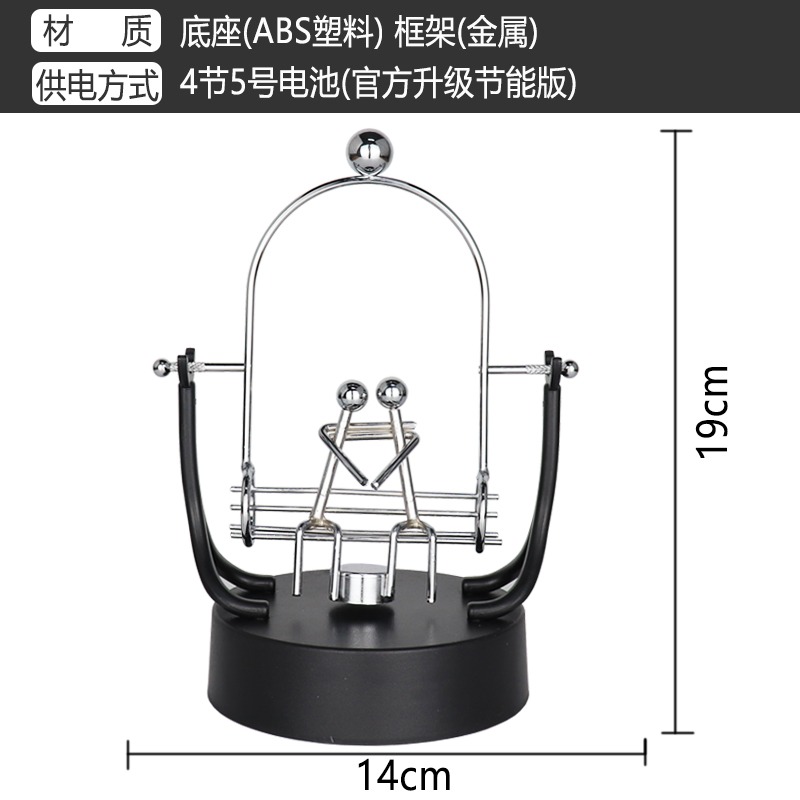 牛頓混沌搖擺創意小玩意網紅房間辦公桌解壓反重力物理永動機擺件-細節圖7