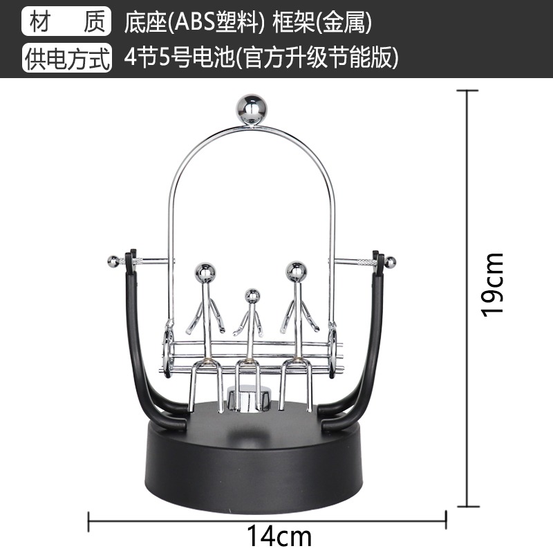 牛頓混沌搖擺創意小玩意網紅房間辦公桌解壓反重力物理永動機擺件-細節圖8