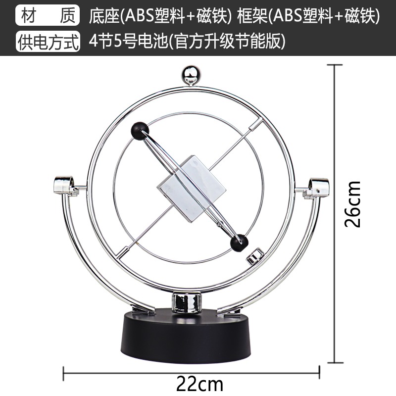 牛頓混沌搖擺創意小玩意網紅房間辦公桌解壓反重力物理永動機擺件-細節圖10