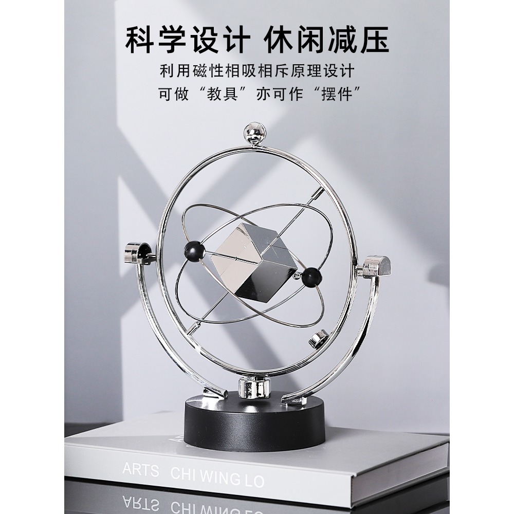 牛頓擺球永動機撞球碰碰球混沌擺件搖擺器創意辦公桌面裝飾品工藝-細節圖2