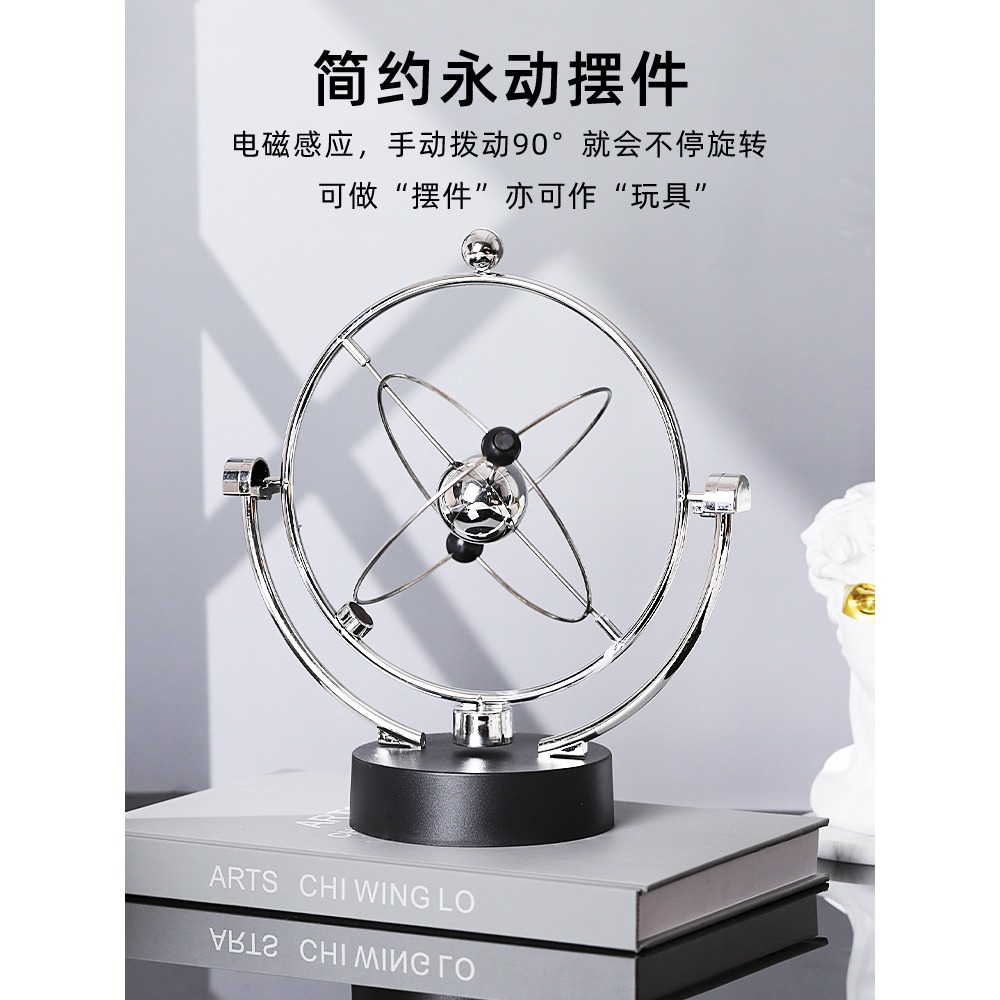牛頓擺球永動機撞球碰碰球混沌擺件搖擺器創意辦公桌面裝飾品工藝-細節圖3
