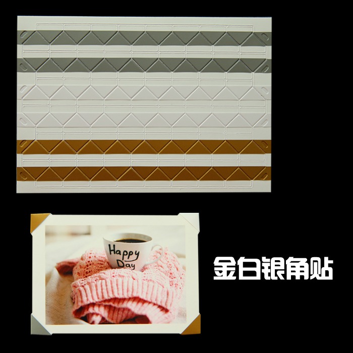 手工diy相冊配件工具粘貼式相冊拍立得固定照片創意墻面相片角貼-細節圖7