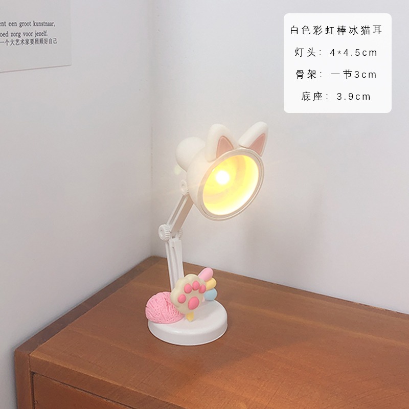 少女心迷你小夜燈臥室柔光diy臺燈宿舍牀頭用led燈房間裝飾燈擺件-細節圖7