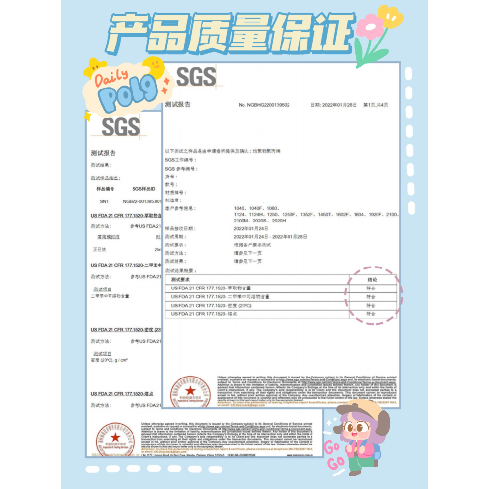 2022年新款存錢罐女孩學生只進不出網紅男孩兒童密碼小房子儲蓄箱-細節圖5