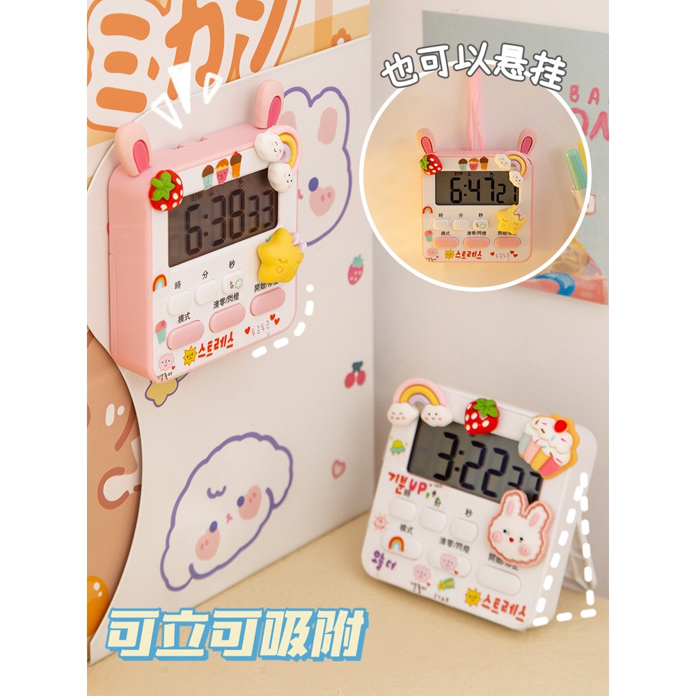 倒計時器時間管理鬧鐘兩用提醒器網紅學生學習作業兒童專用定時器-細節圖3